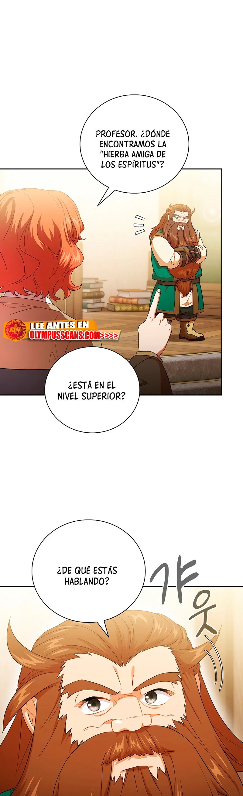 La vida de un mago de la academia de magia > Capitulo 51 > Page 281