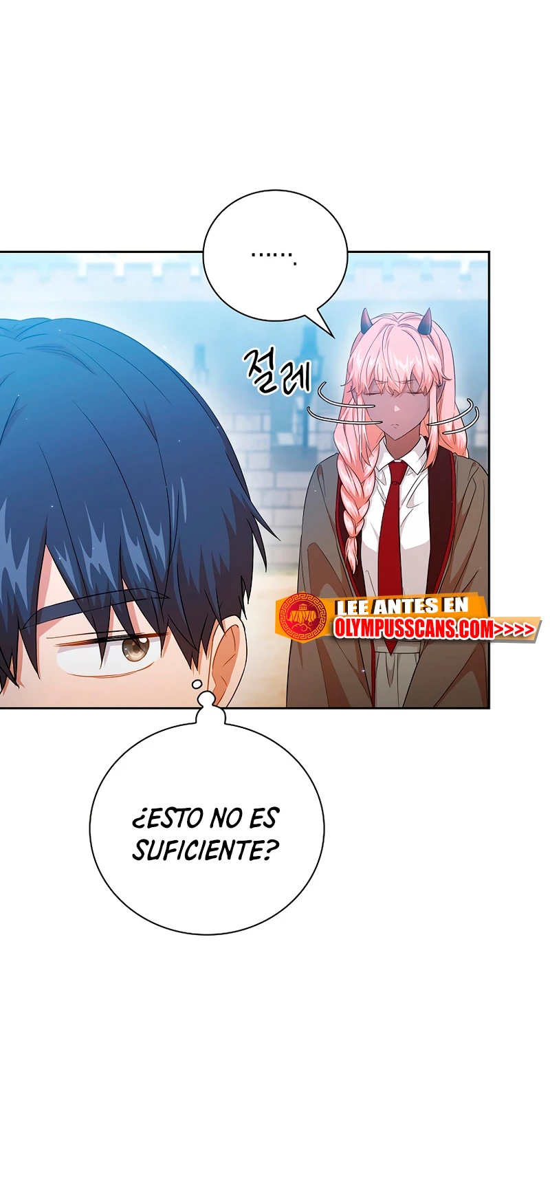 La vida de un mago de la academia de magia > Capitulo 51 > Page 531