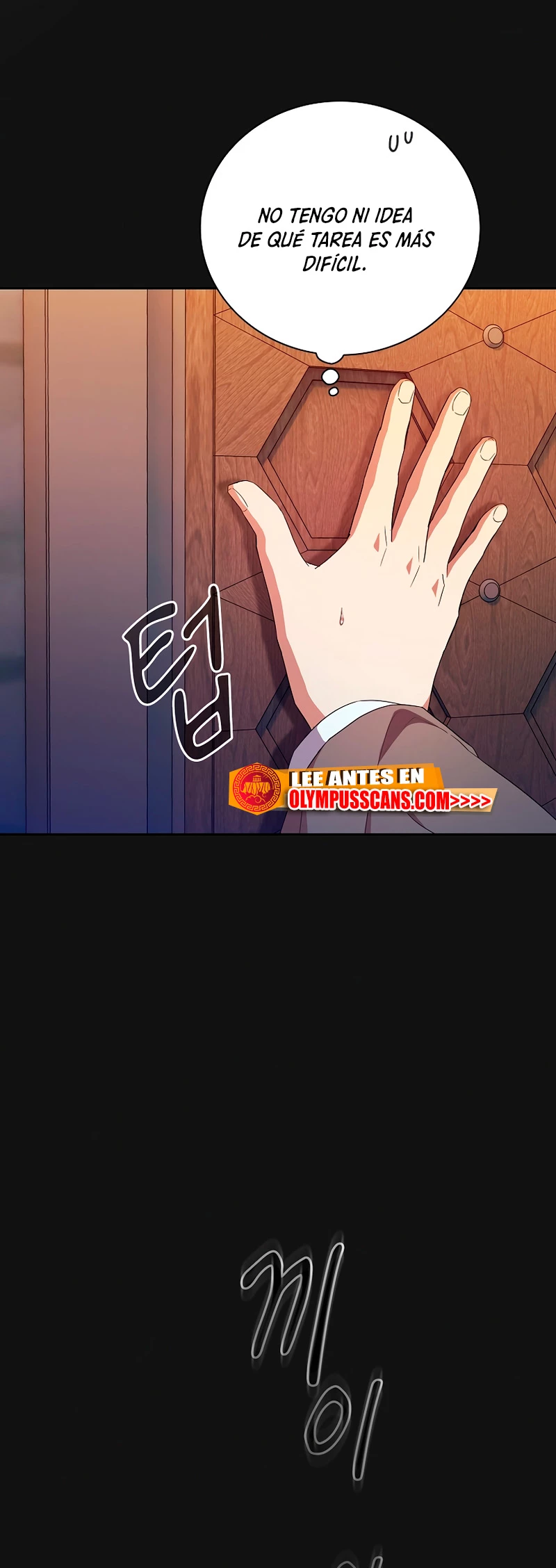 La vida de un mago de la academia de magia > Capitulo 52 > Page 671