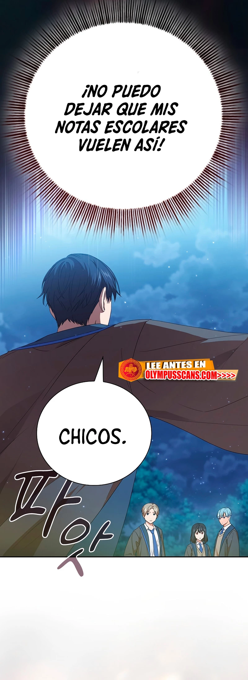 La vida de un mago de la academia de magia > Capitulo 52 > Page 491