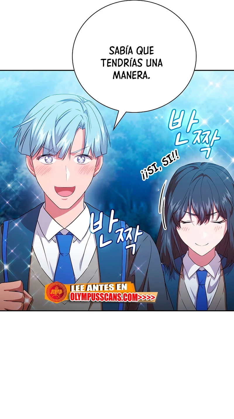 La vida de un mago de la academia de magia > Capitulo 52 > Page 531