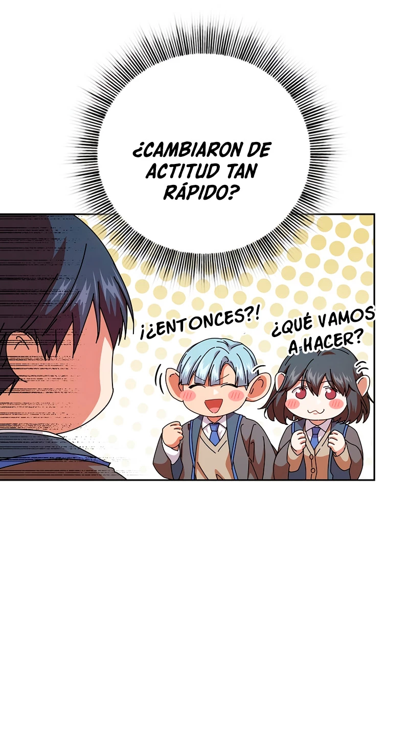 La vida de un mago de la academia de magia > Capitulo 52 > Page 541