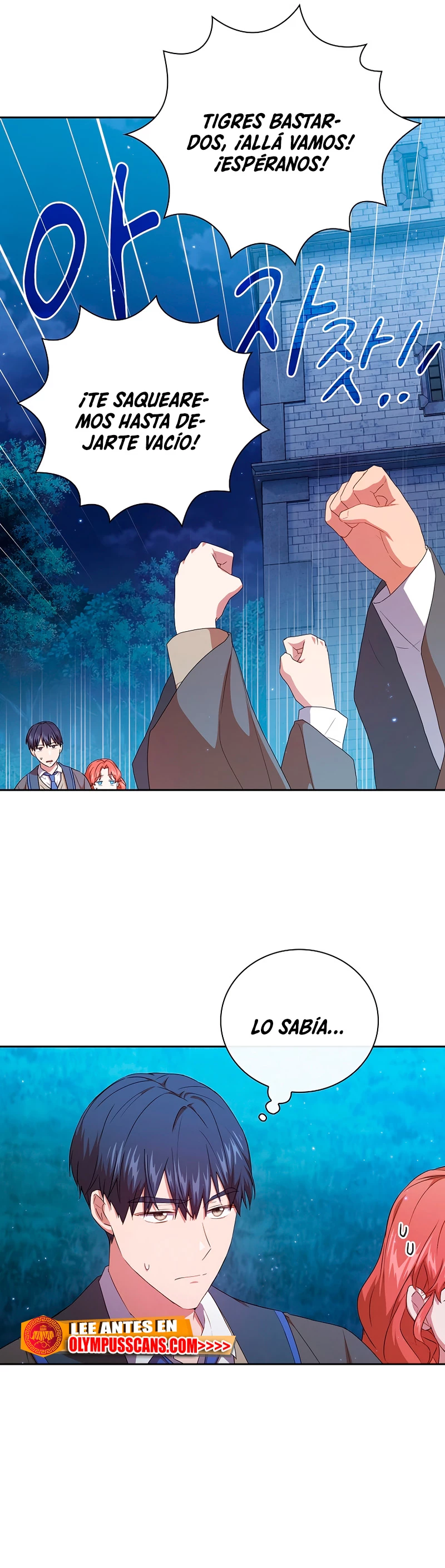 La vida de un mago de la academia de magia > Capitulo 52 > Page 621