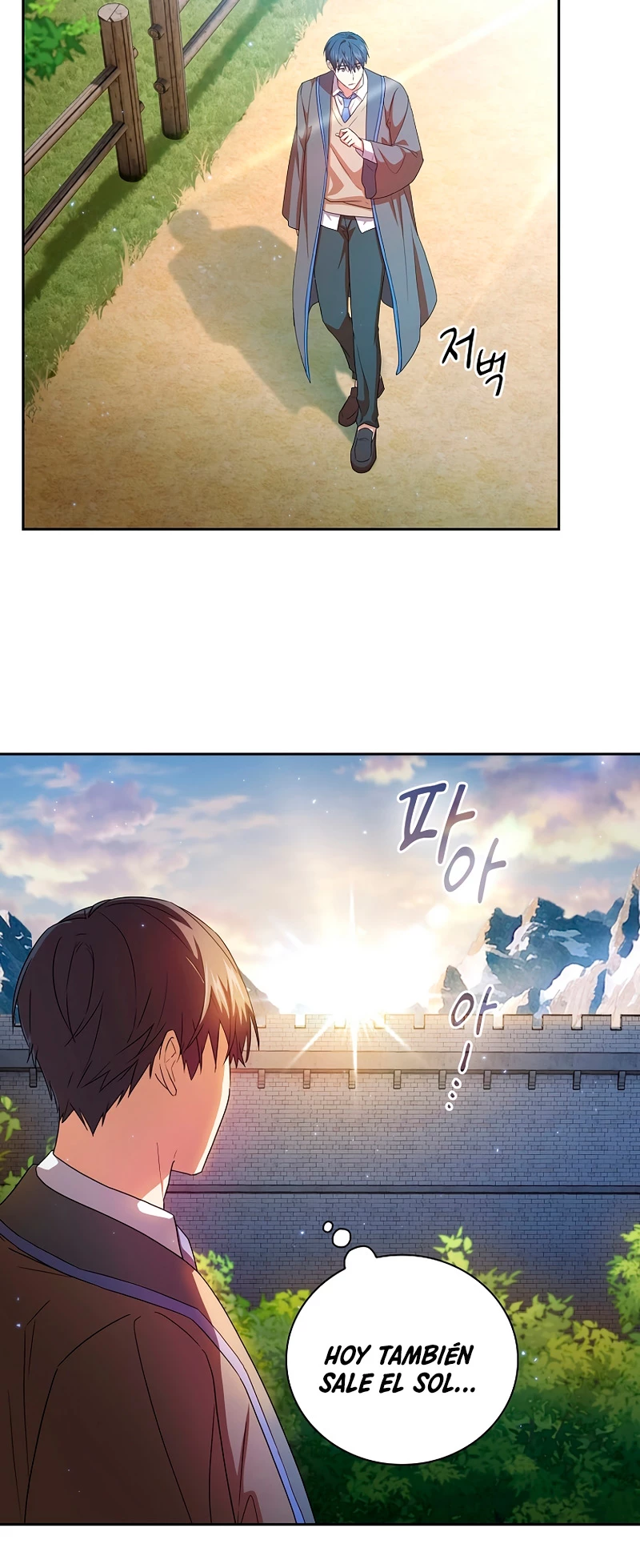 La vida de un mago de la academia de magia > Capitulo 52 > Page 651