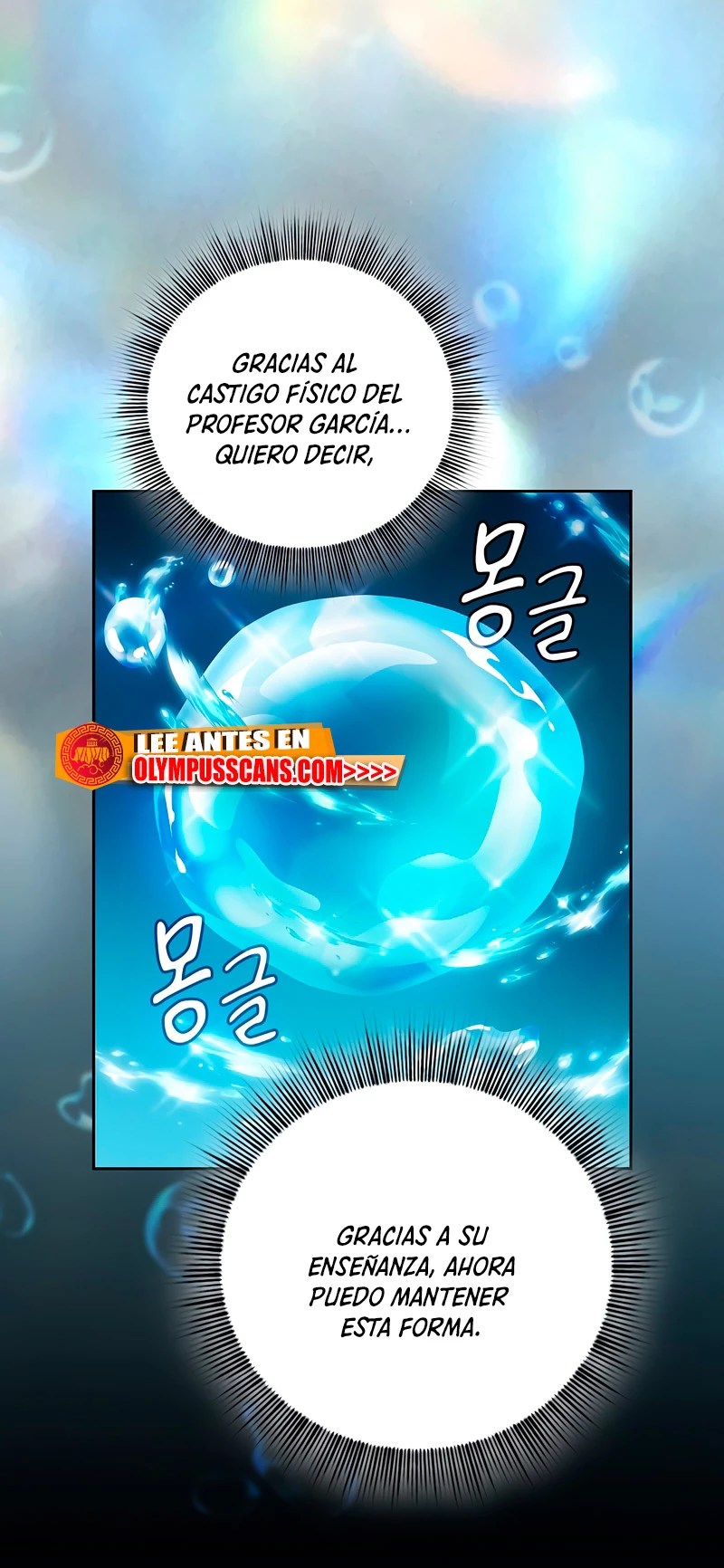 La vida de un mago de la academia de magia > Capitulo 53 > Page 141