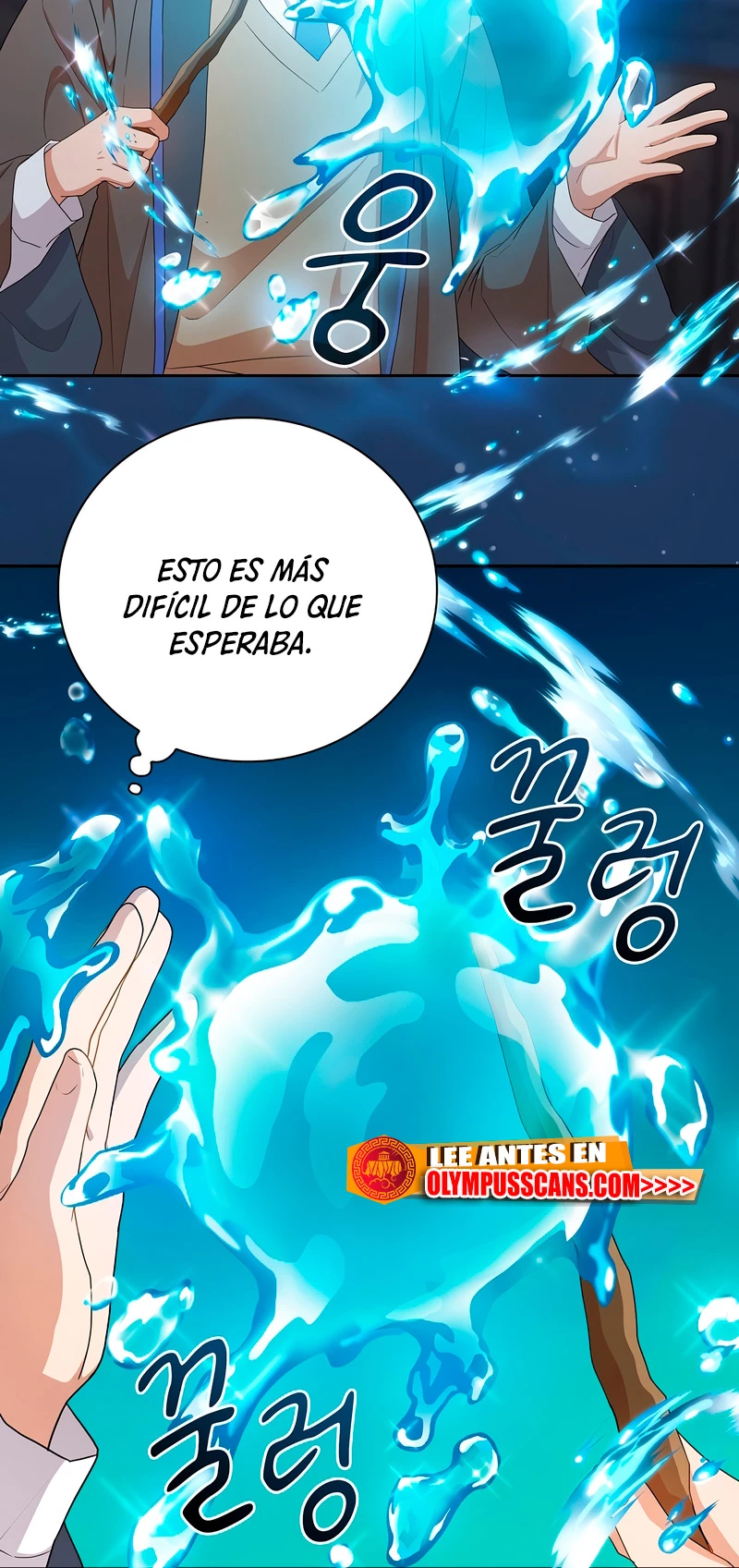 La vida de un mago de la academia de magia > Capitulo 53 > Page 171