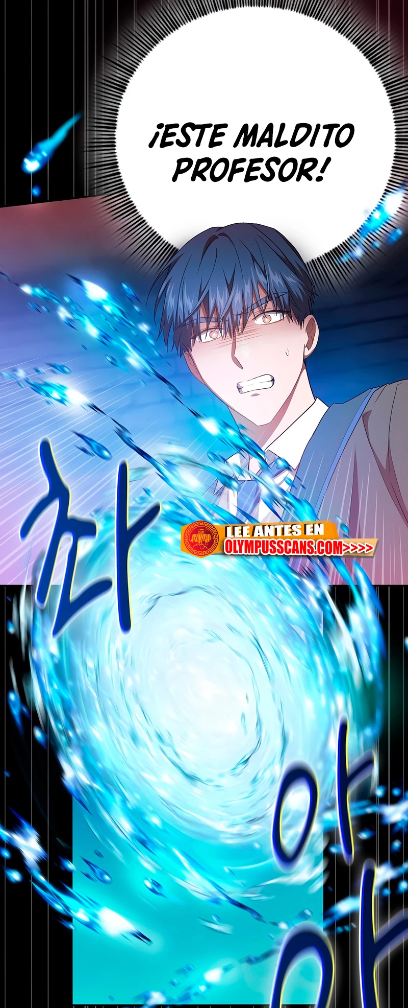 La vida de un mago de la academia de magia > Capitulo 53 > Page 231