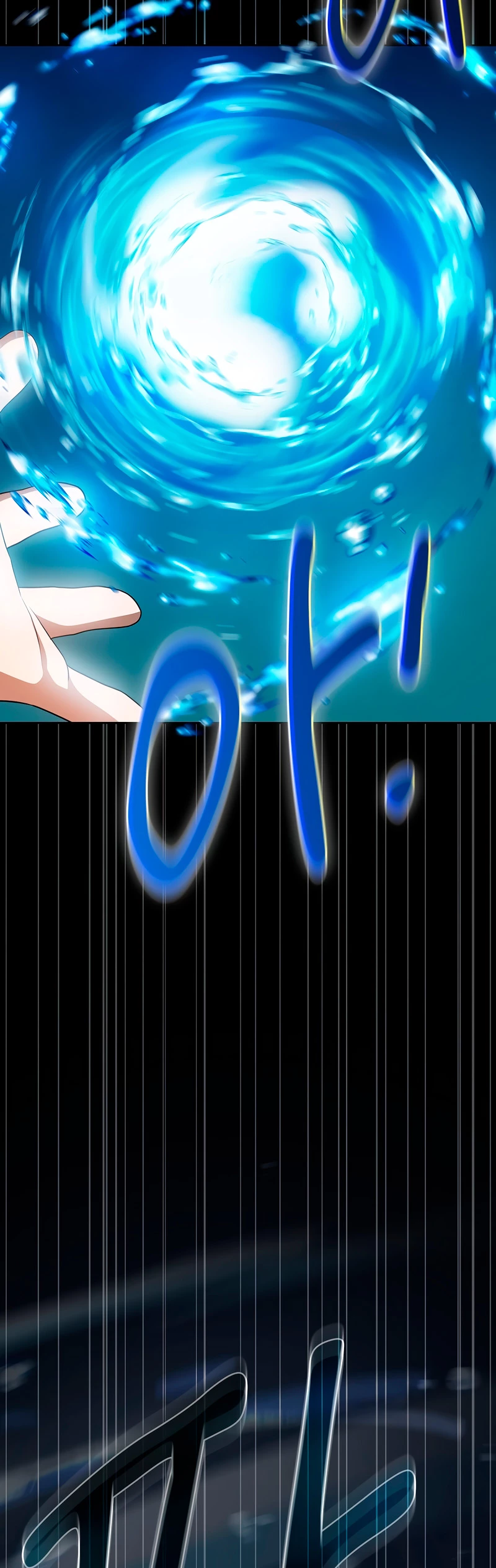La vida de un mago de la academia de magia > Capitulo 53 > Page 241