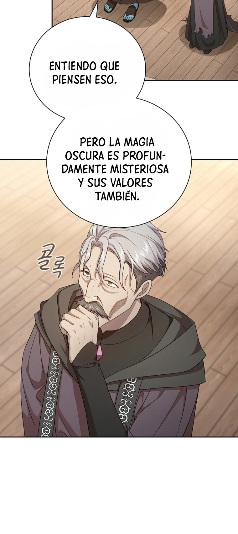 La vida de un mago de la academia de magia > Capitulo 54 > Page 171