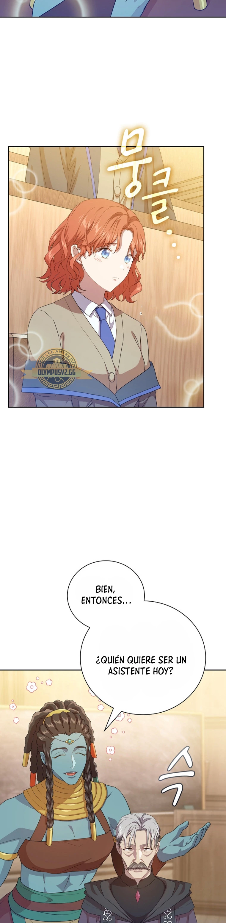 La vida de un mago de la academia de magia > Capitulo 54 > Page 211