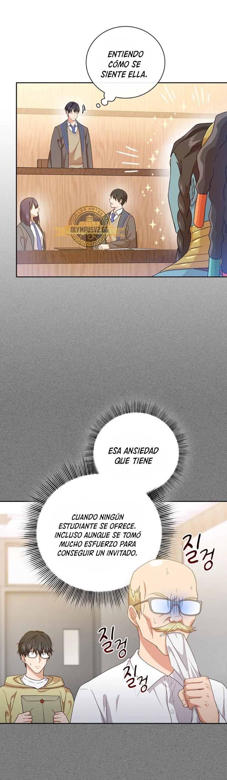 La vida de un mago de la academia de magia > Capitulo 54 > Page 301