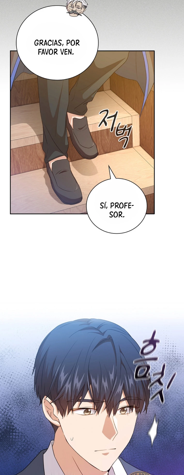 La vida de un mago de la academia de magia > Capitulo 54 > Page 321