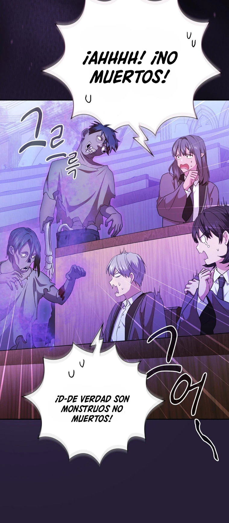 La vida de un mago de la academia de magia > Capitulo 54 > Page 431