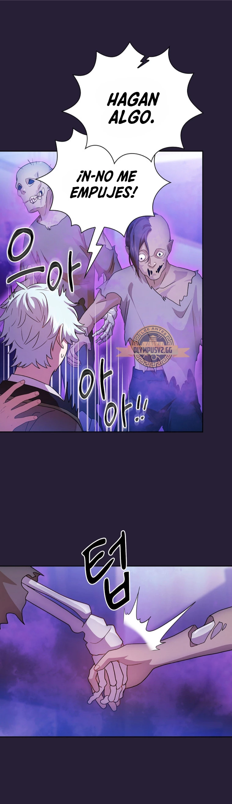 La vida de un mago de la academia de magia > Capitulo 54 > Page 441