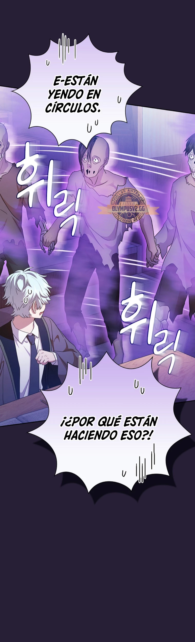 La vida de un mago de la academia de magia > Capitulo 54 > Page 451