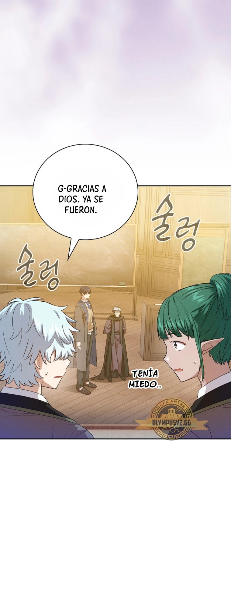 La vida de un mago de la academia de magia > Capitulo 54 > Page 501