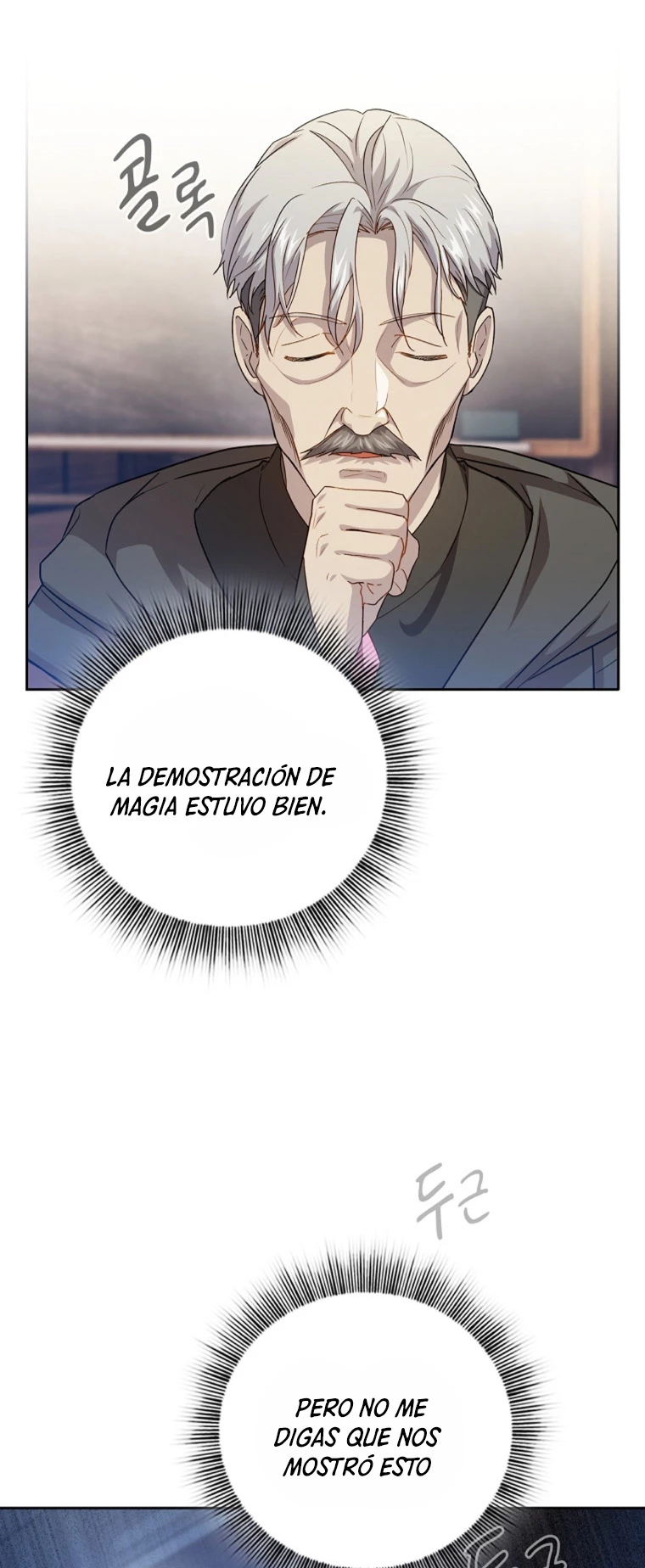 La vida de un mago de la academia de magia > Capitulo 54 > Page 511