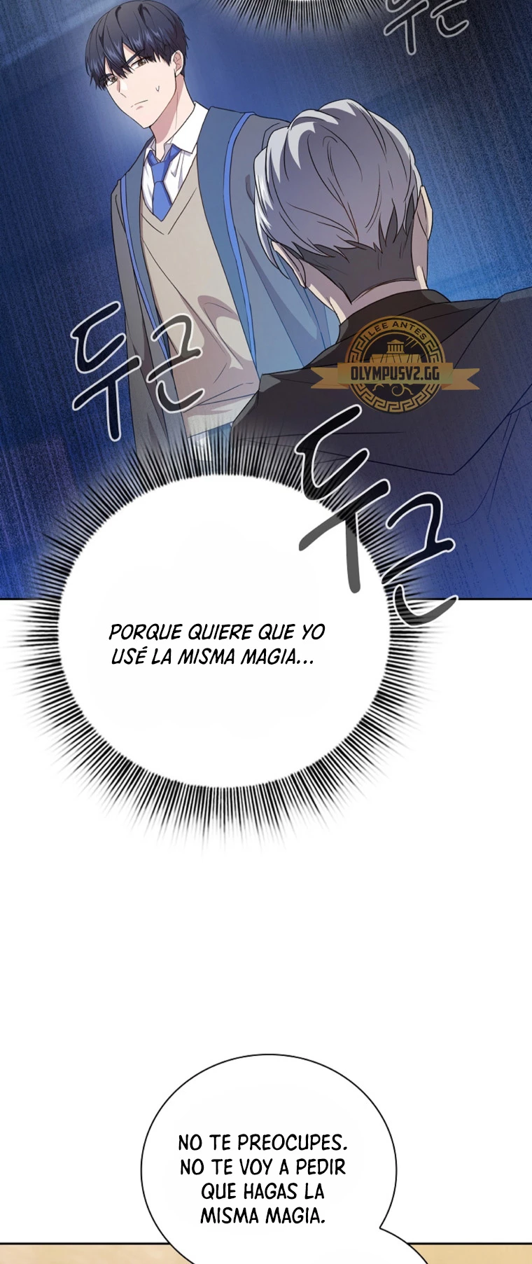 La vida de un mago de la academia de magia > Capitulo 54 > Page 521