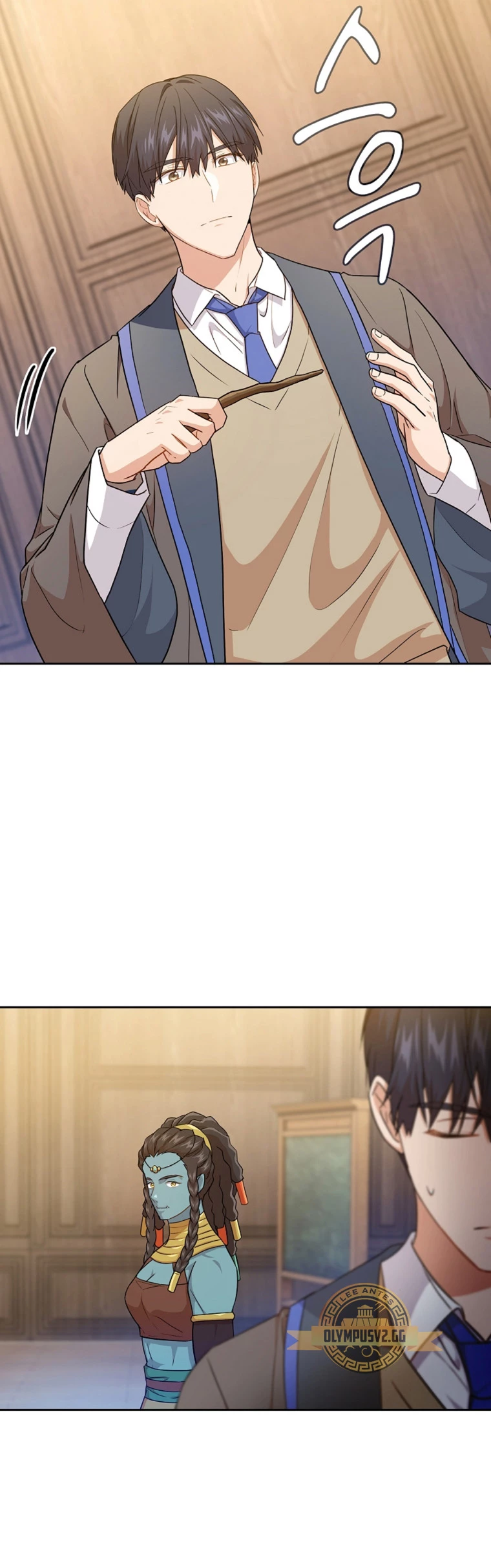 La vida de un mago de la academia de magia > Capitulo 54 > Page 551