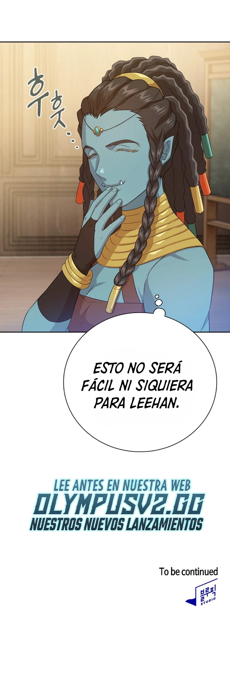 La vida de un mago de la academia de magia > Capitulo 54 > Page 561