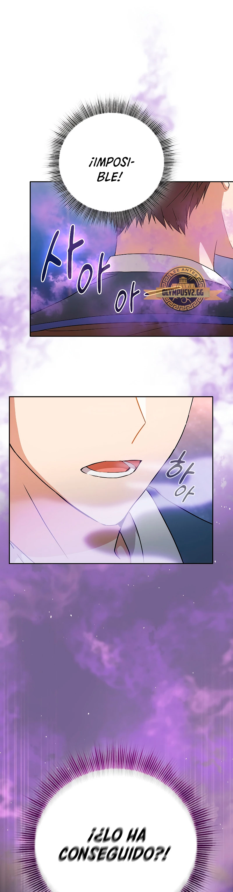 La vida de un mago de la academia de magia > Capitulo 55 > Page 91