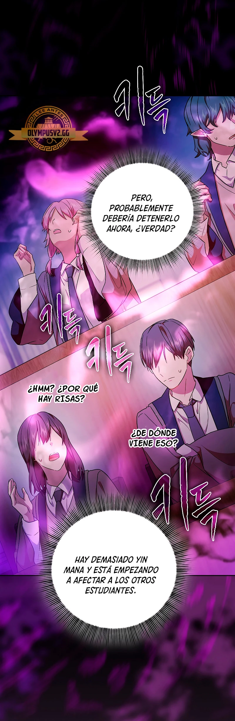 La vida de un mago de la academia de magia > Capitulo 55 > Page 261
