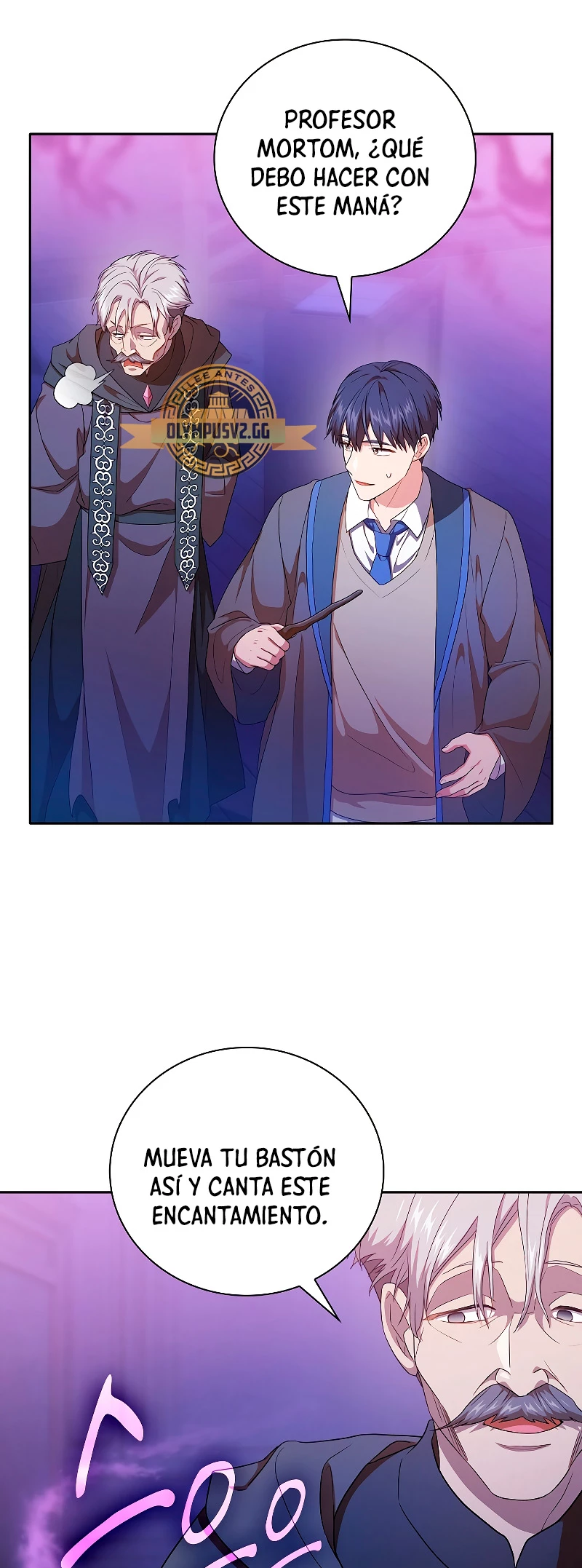 La vida de un mago de la academia de magia > Capitulo 55 > Page 301