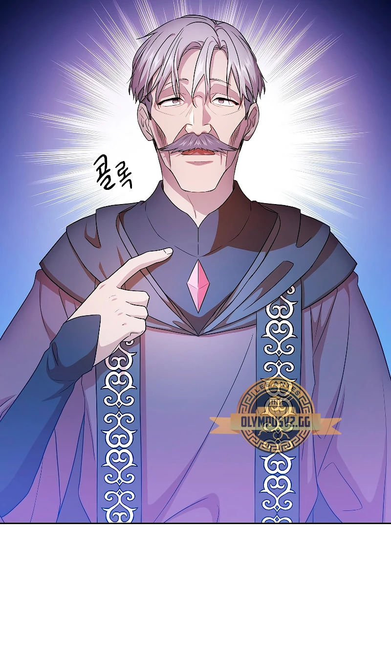 La vida de un mago de la academia de magia > Capitulo 55 > Page 351