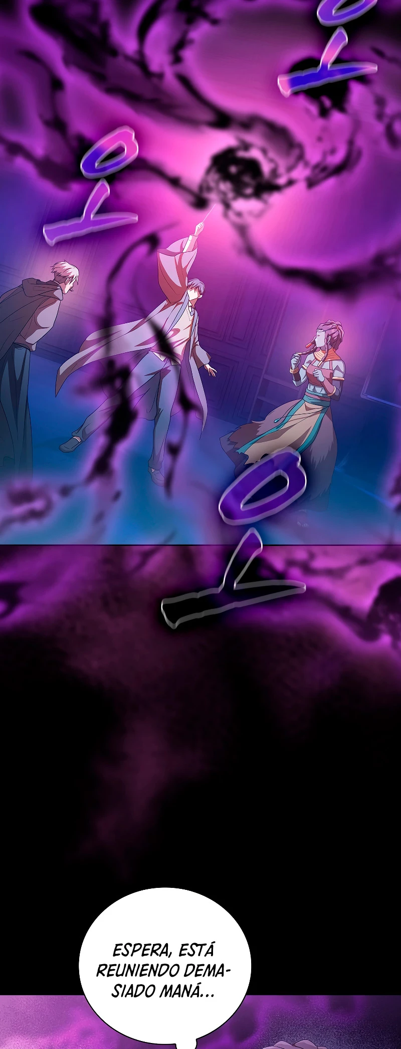 La vida de un mago de la academia de magia > Capitulo 55 > Page 451
