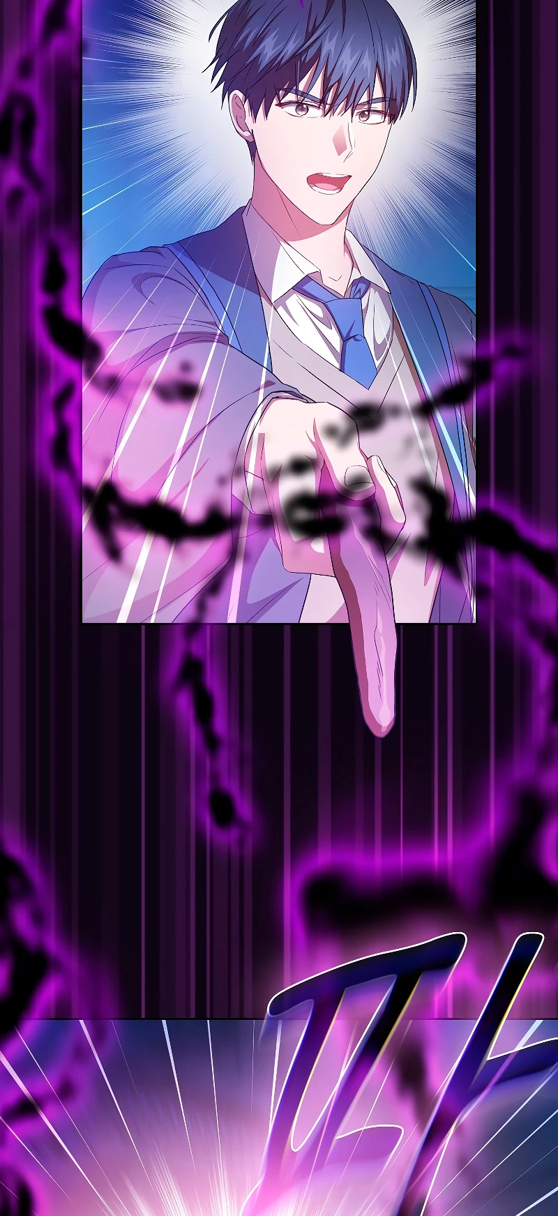 La vida de un mago de la academia de magia > Capitulo 55 > Page 471