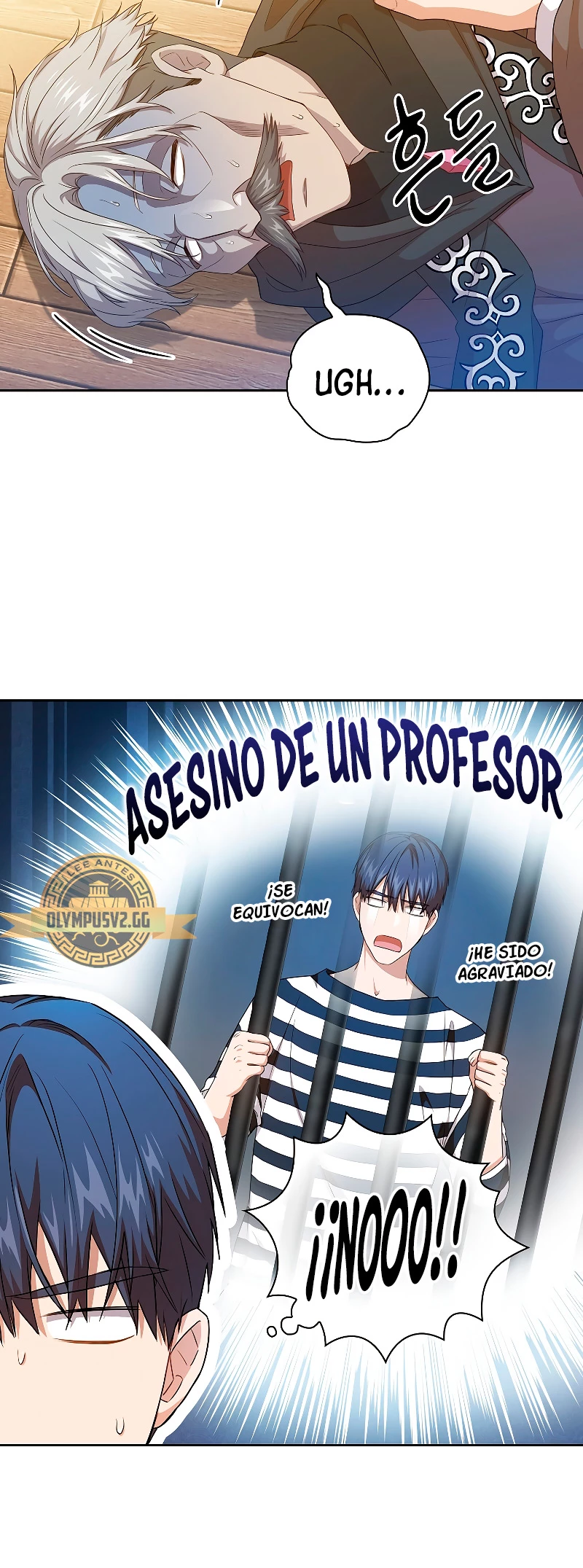 La vida de un mago de la academia de magia > Capitulo 55 > Page 531