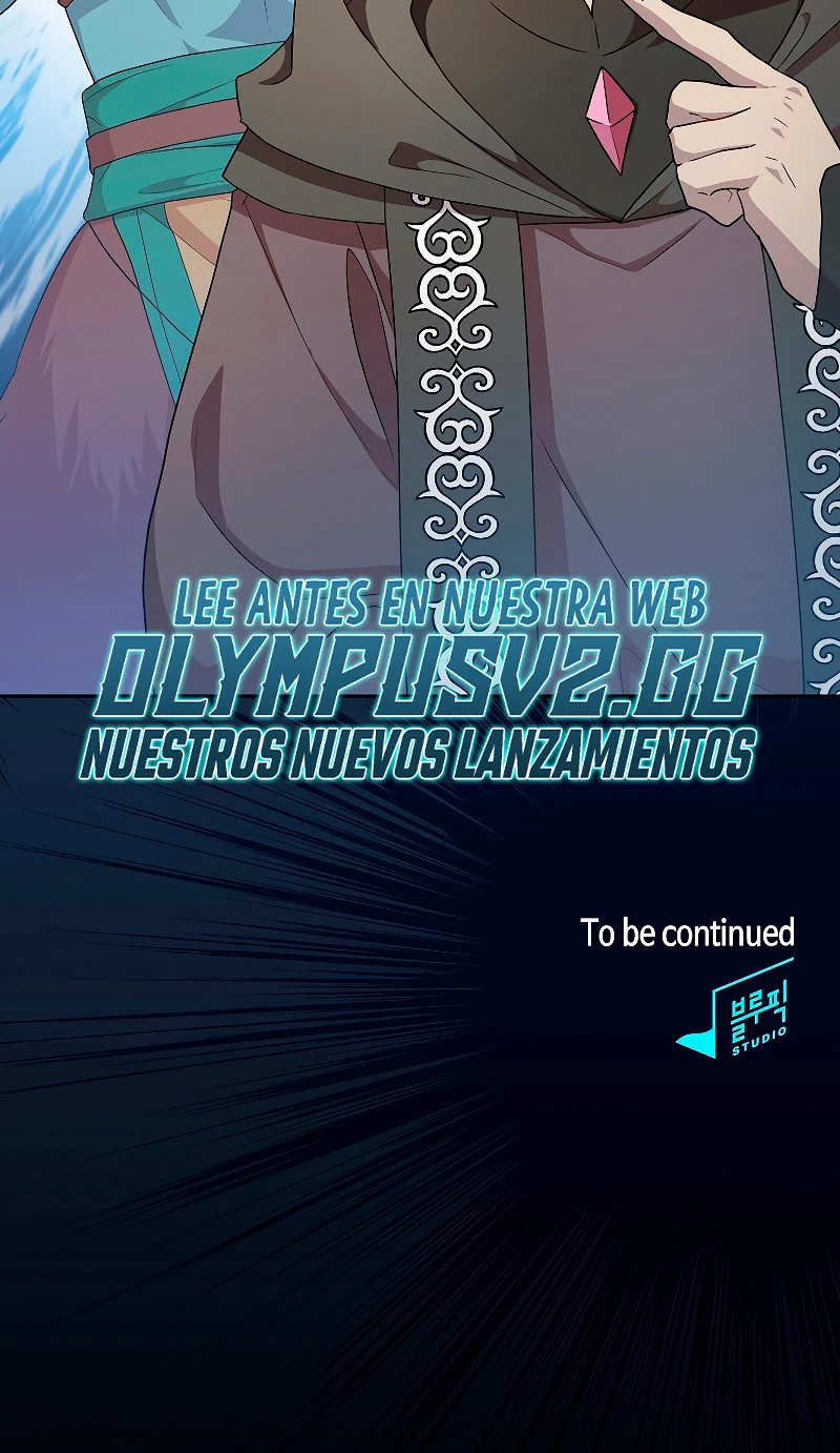 La vida de un mago de la academia de magia > Capitulo 55 > Page 661