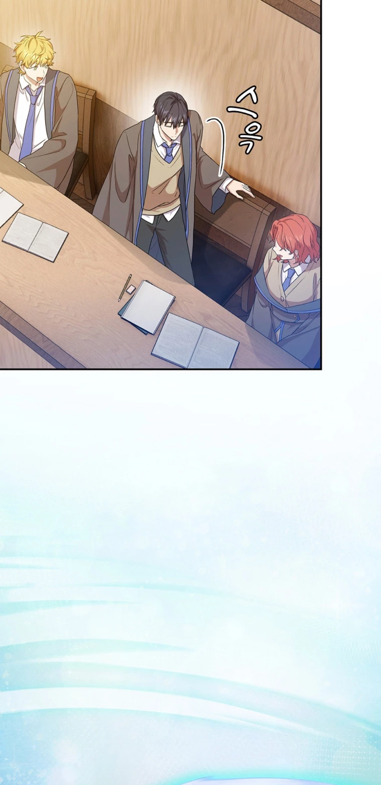 La vida de un mago de la academia de magia > Capitulo 56 > Page 131