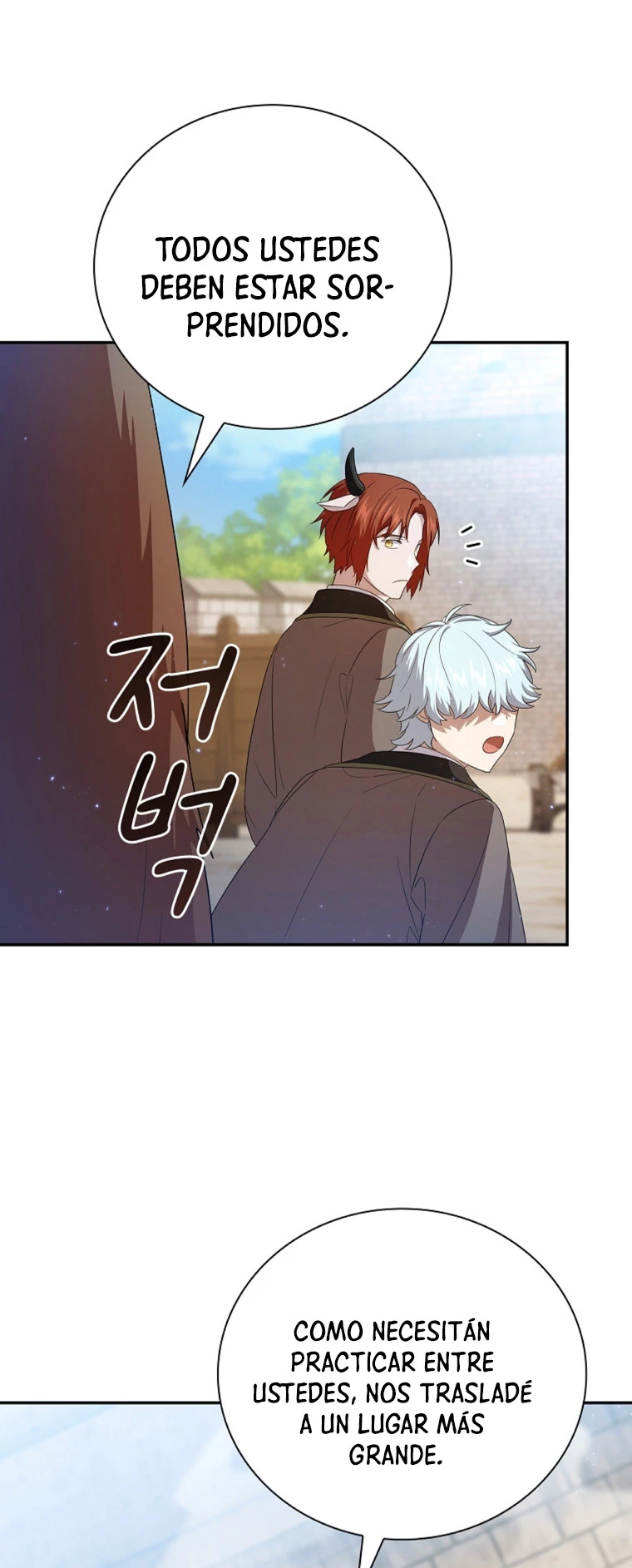 La vida de un mago de la academia de magia > Capitulo 56 > Page 261