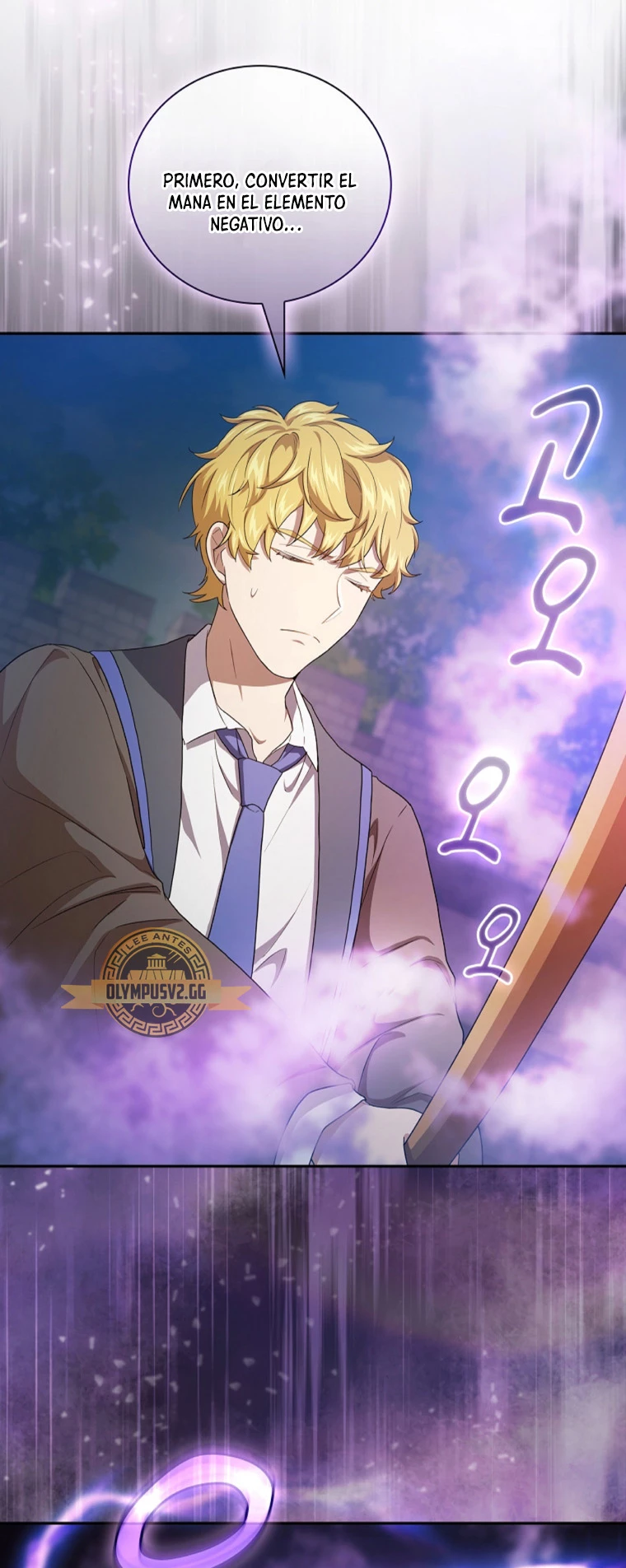 La vida de un mago de la academia de magia > Capitulo 56 > Page 361