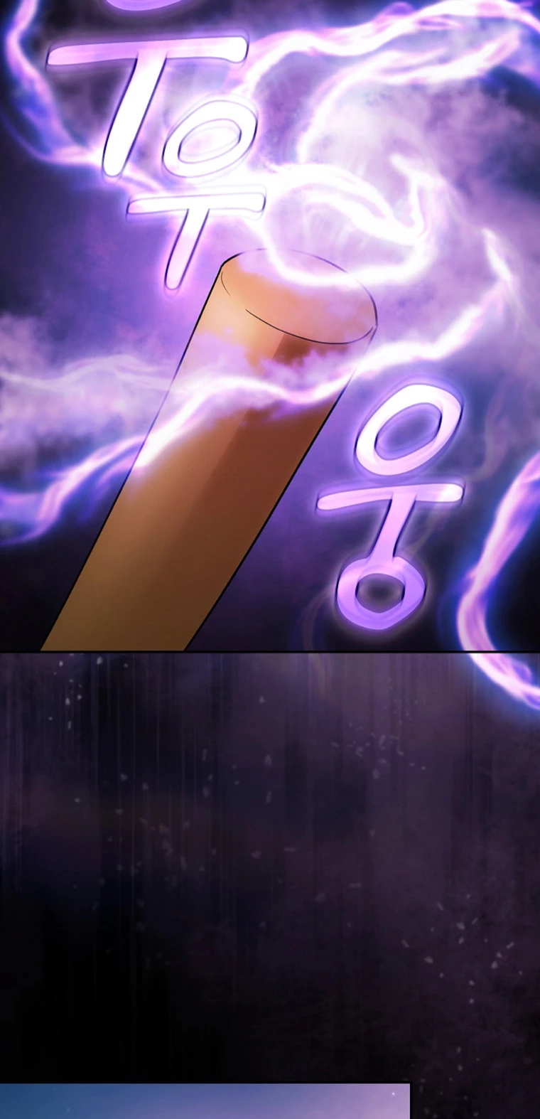 La vida de un mago de la academia de magia > Capitulo 56 > Page 371