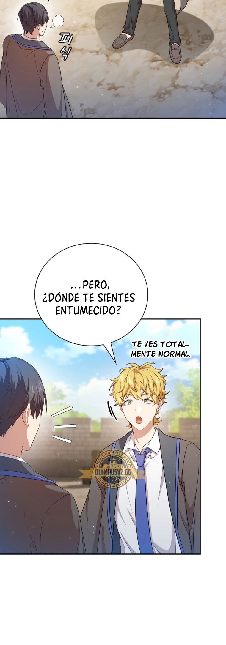 La vida de un mago de la academia de magia > Capitulo 56 > Page 471