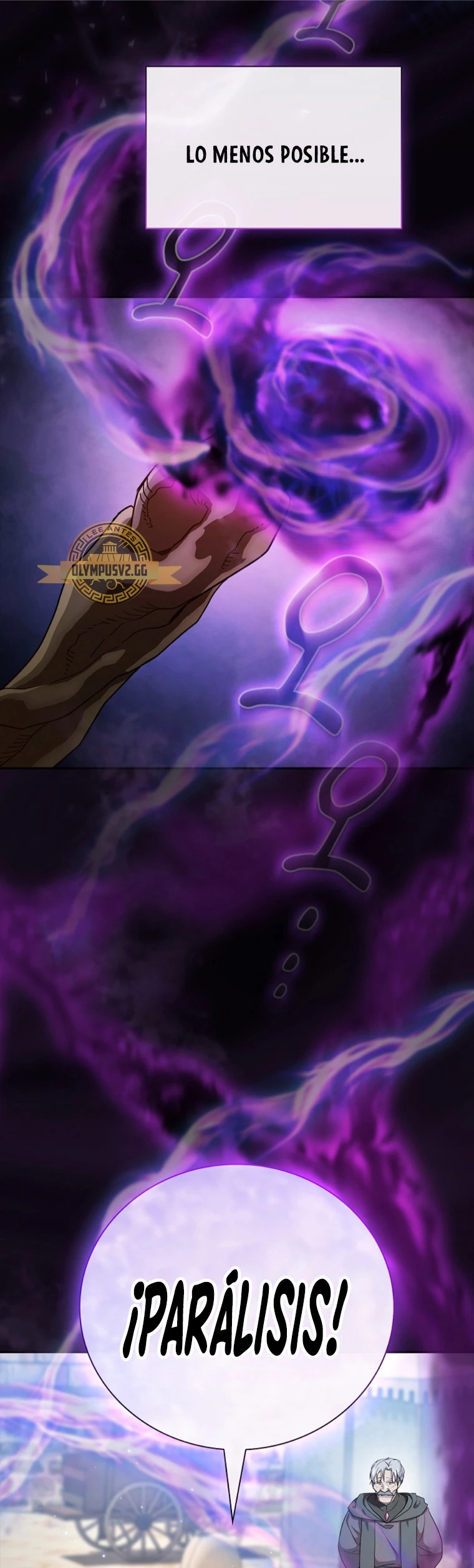 La vida de un mago de la academia de magia > Capitulo 56 > Page 591