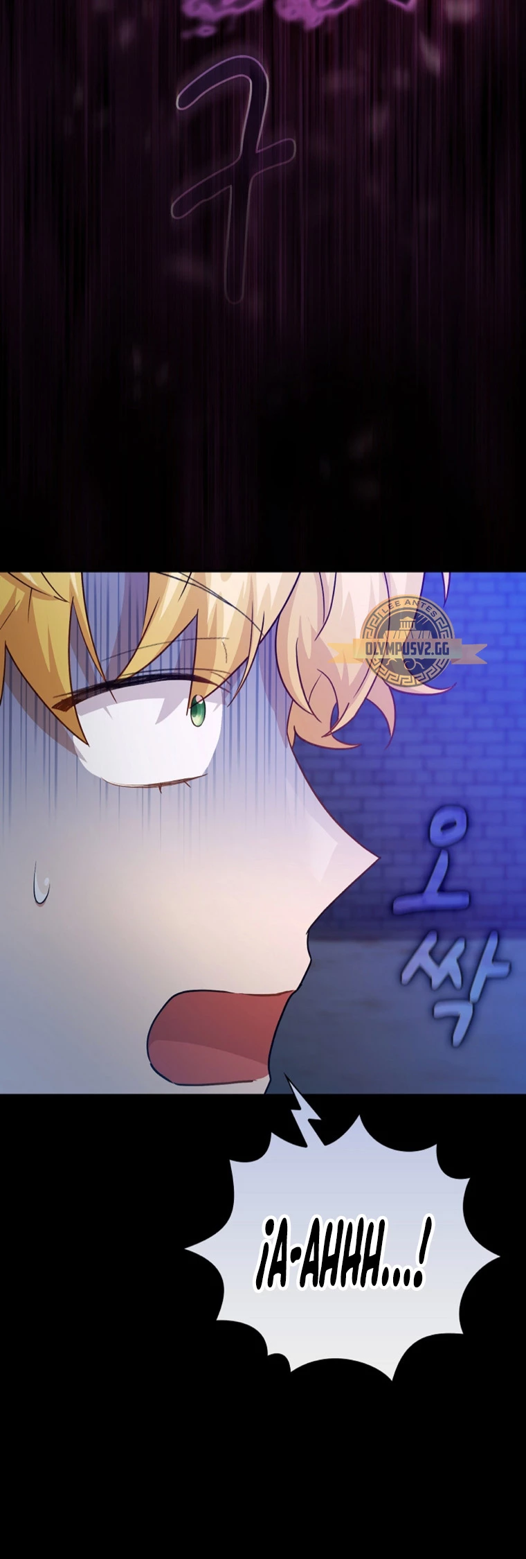 La vida de un mago de la academia de magia > Capitulo 56 > Page 641