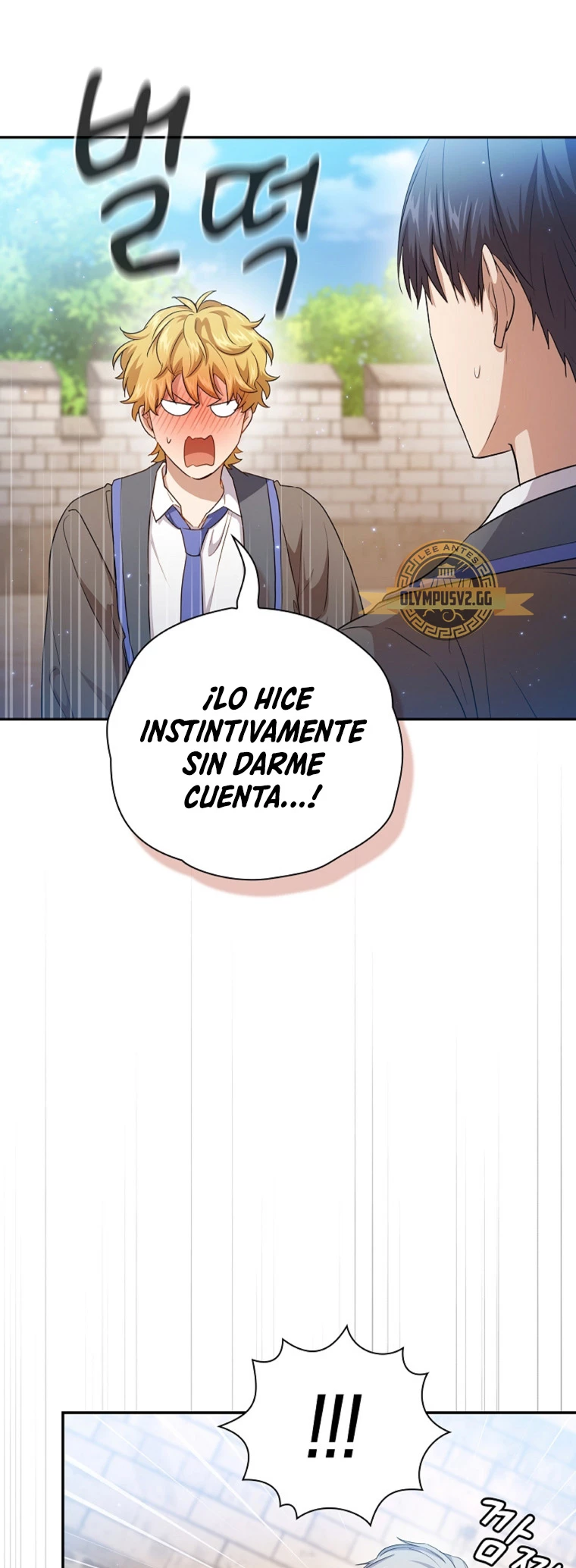 La vida de un mago de la academia de magia > Capitulo 56 > Page 691
