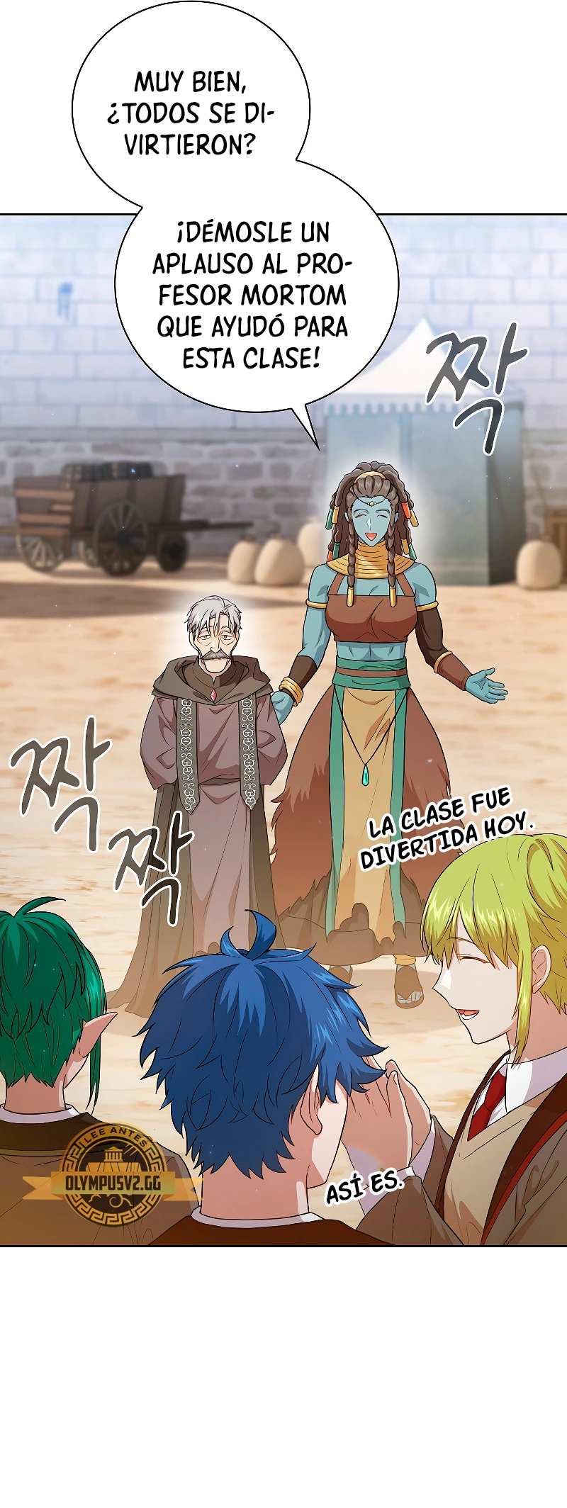 La vida de un mago de la academia de magia > Capitulo 57 > Page 71