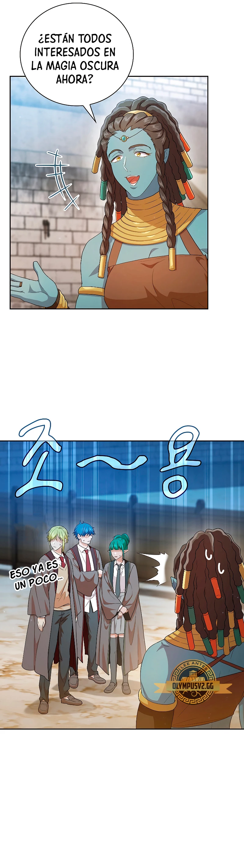 La vida de un mago de la academia de magia > Capitulo 57 > Page 81
