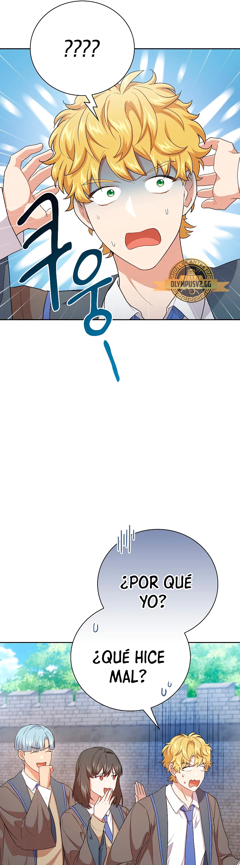 La vida de un mago de la academia de magia > Capitulo 57 > Page 131