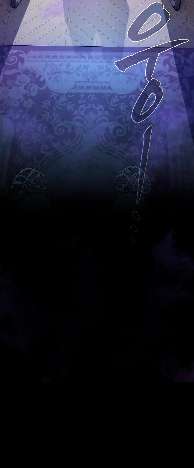 La vida de un mago de la academia de magia > Capitulo 57 > Page 321