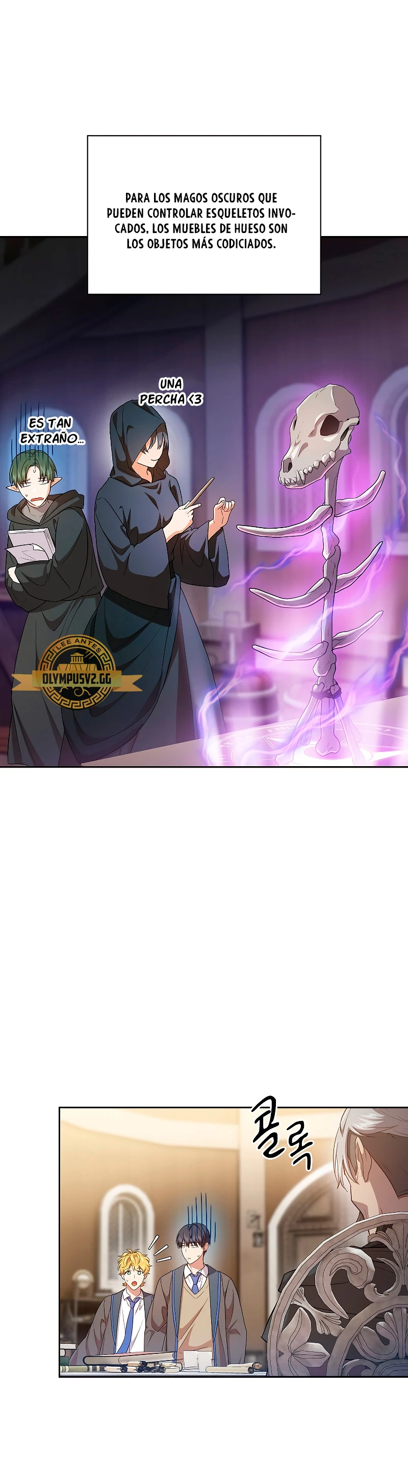 La vida de un mago de la academia de magia > Capitulo 57 > Page 471