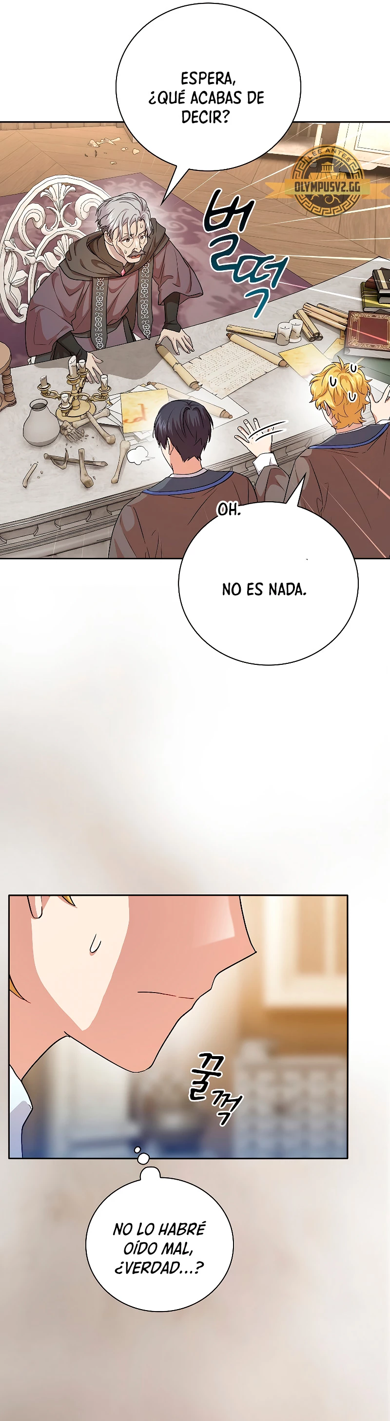 La vida de un mago de la academia de magia > Capitulo 57 > Page 541