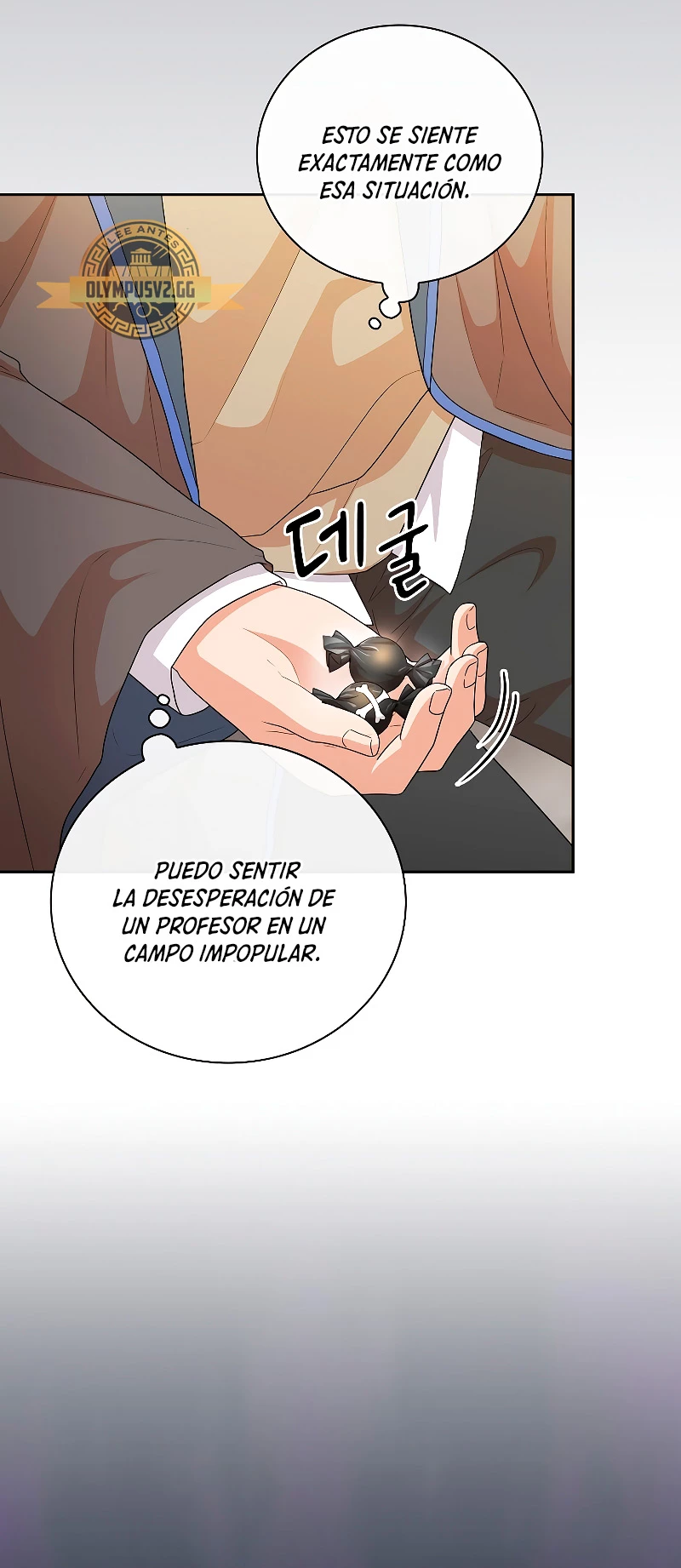 La vida de un mago de la academia de magia > Capitulo 58 > Page 71