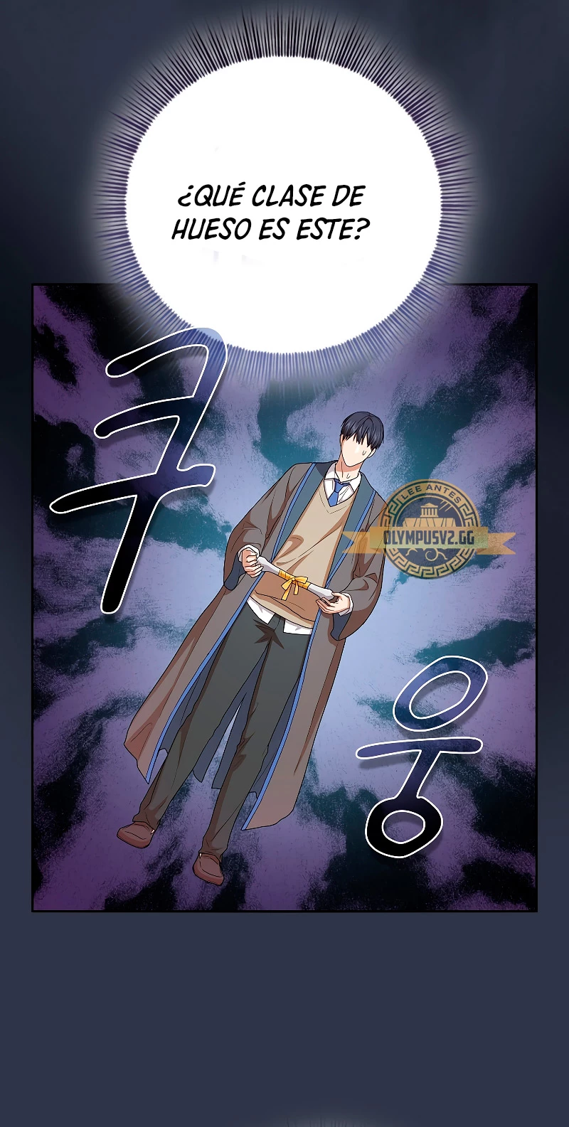 La vida de un mago de la academia de magia > Capitulo 58 > Page 141