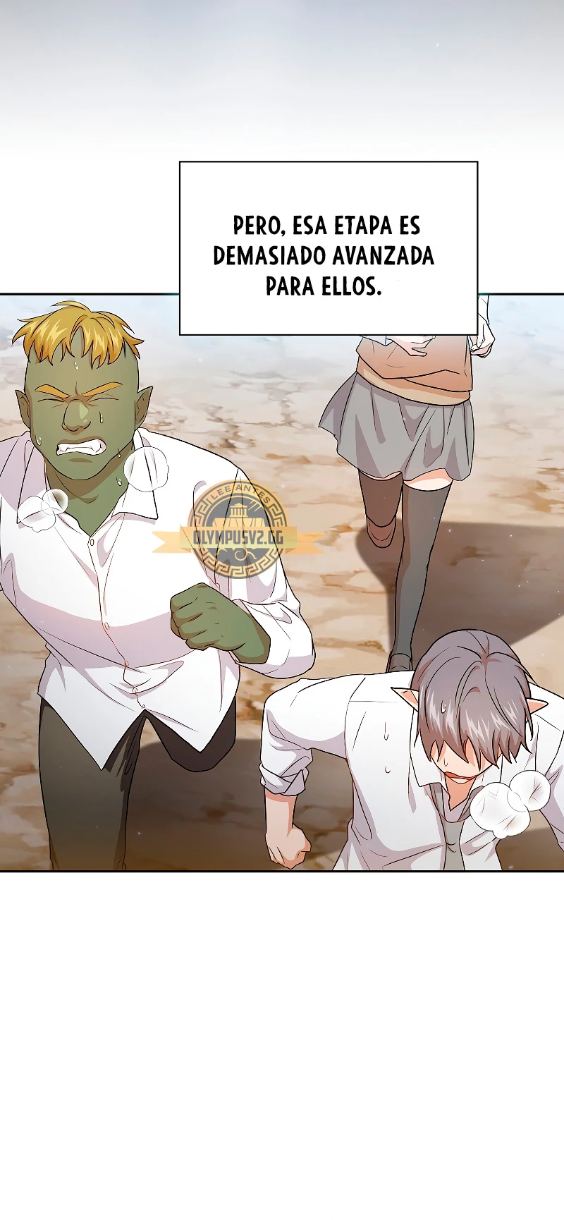 La vida de un mago de la academia de magia > Capitulo 58 > Page 301