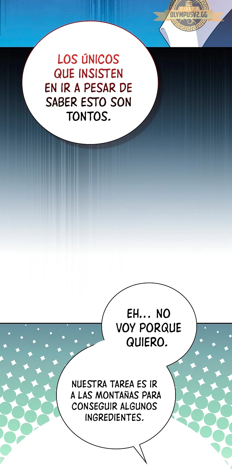 La vida de un mago de la academia de magia > Capitulo 58 > Page 371